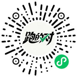 小程序二维码